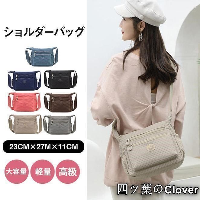 【美品・未使用新品】ランキング ショルダーバッグ レディース ミニバッグ シンプル 高級 上品 ポシェット 便利 斜めがけ バッグ 肩掛け 大容量 大人 エコバッグ 旅行