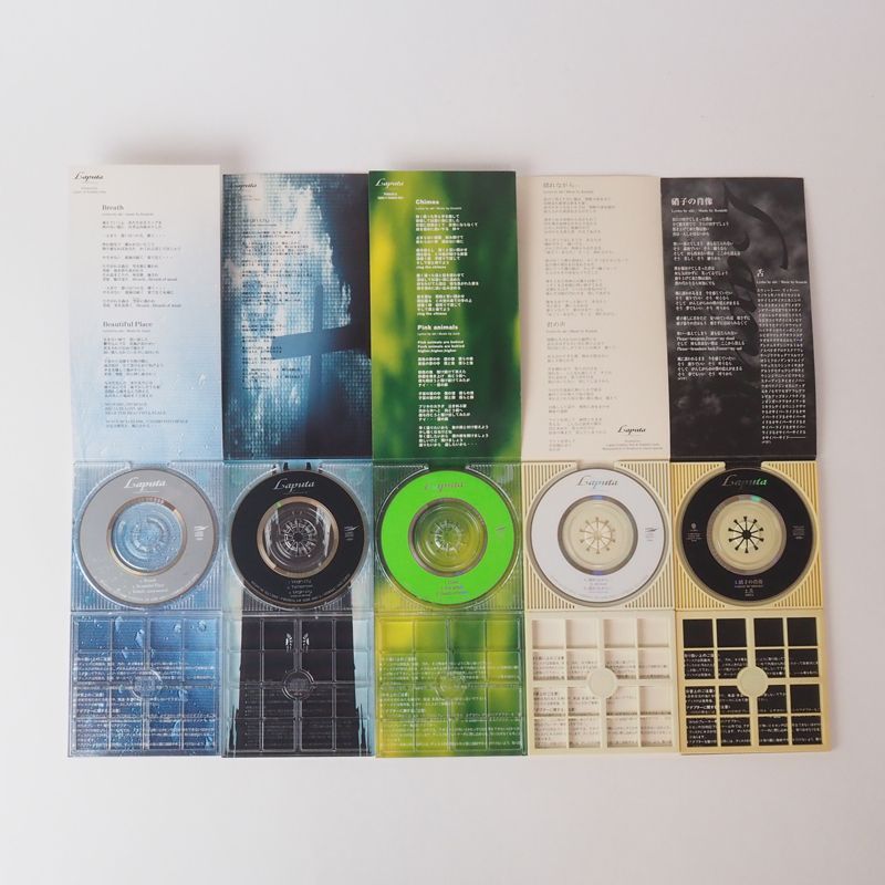 Laputa Breath　未開封品 Laputa Breath 未開封品