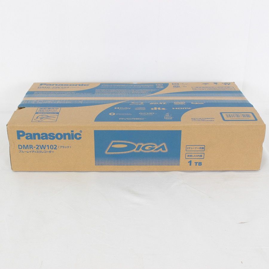 パナソニック ディーガ DMR-2W102 ブルーレイレコーダー 1TB 2番組同時録画 Panasonic DIGA 本体