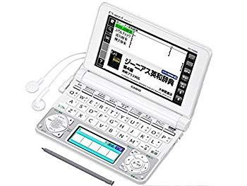 (未使用･未開封品)　カシオ計算機 電子辞書 EX-word XD-N4800 (140コンテンツ/高校生モデル/ホワイト) XD-N4800WE 60wa65s 未使用・未開封品) カシオ計算機 電子辞書 EX-word XD-N4800 (140