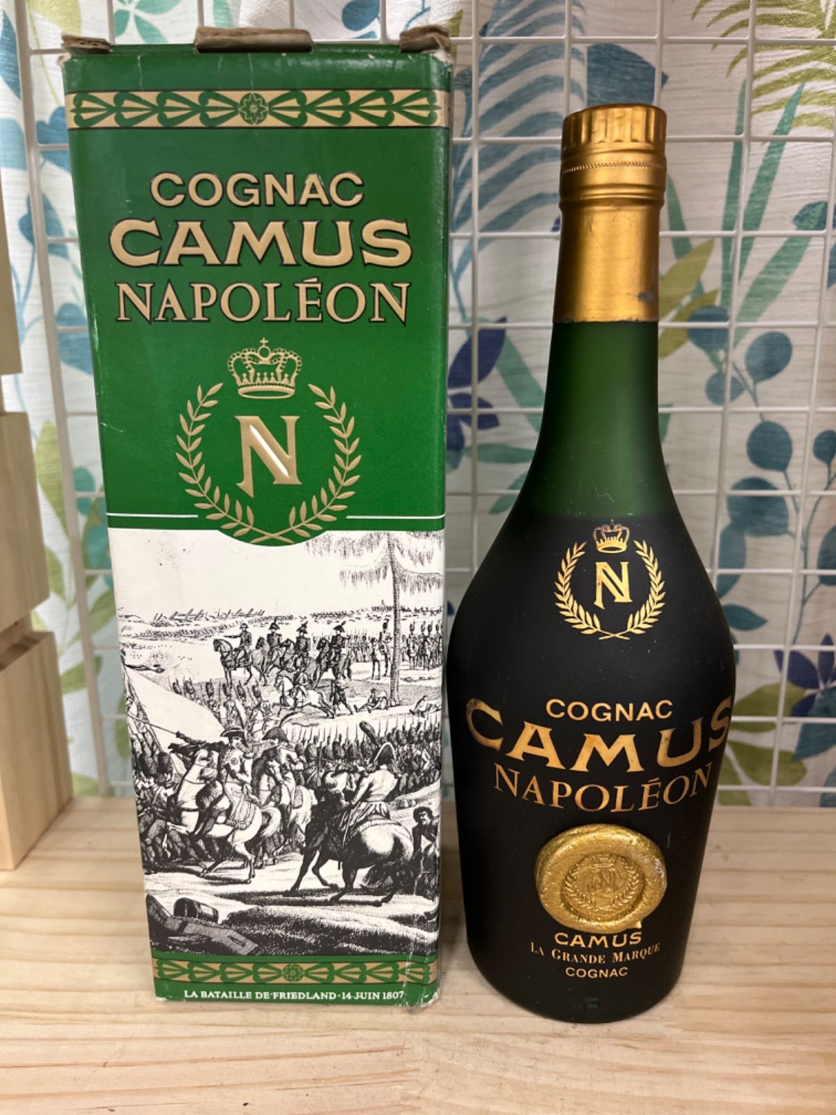 カミュ ナポレオン ブランデー 700ml 未使用品 - メルカリ