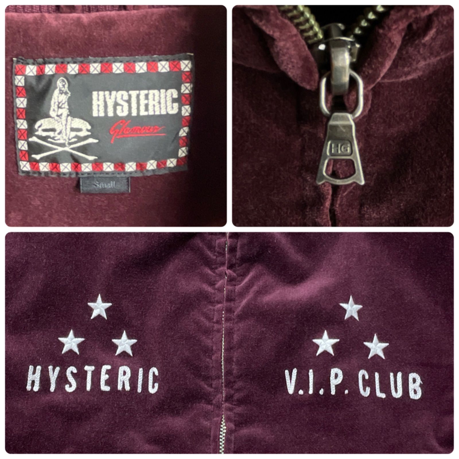 美品✨ヒステリックグラマー 刺繍 ビッグロゴ ベロア ジャケット HYSTERIC GLAMOUR - 入手困難 ヒステリックグラマー ベロア