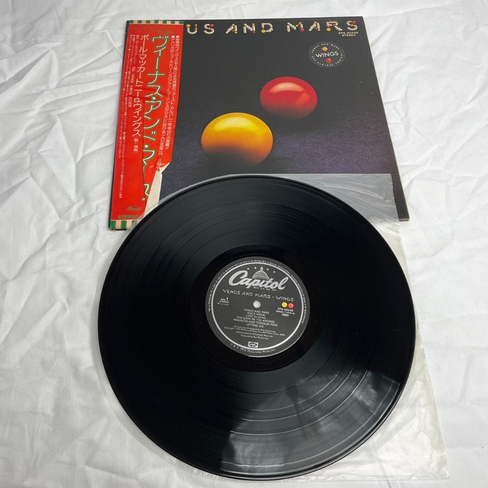 3枚セット LPレコード レコード Jazz クラシック 演歌 昭和歌謡 歌謡曲