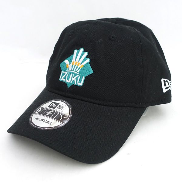 JAMPRIZEぶっ飛び君95sエクリプス限定カラー 4個セット ぶっ飛び君95s