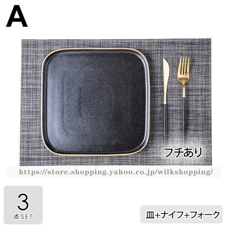 リラックス| aie21