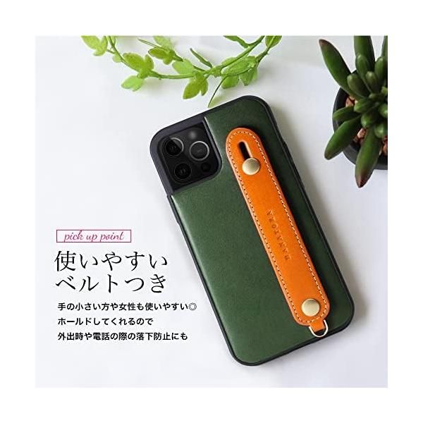 [HANATORA] iPhone 13 ケース イタリアンレザー 本革 ベルトスタイル ネックストラップ付属 パープル+オレンジ ケース iPhone 本革 ベルトスタイル mini 0