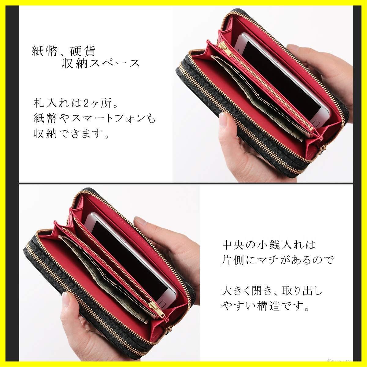 ダブル 本革