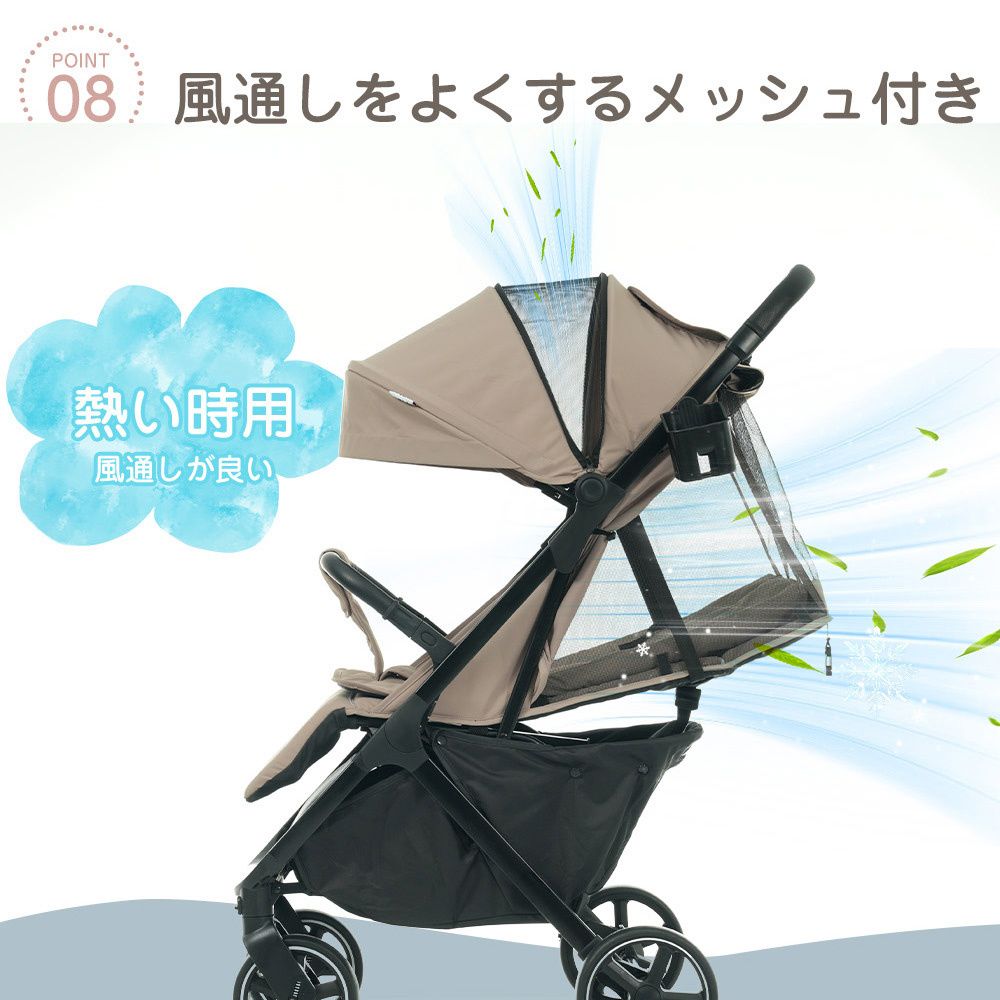 ベビーカー