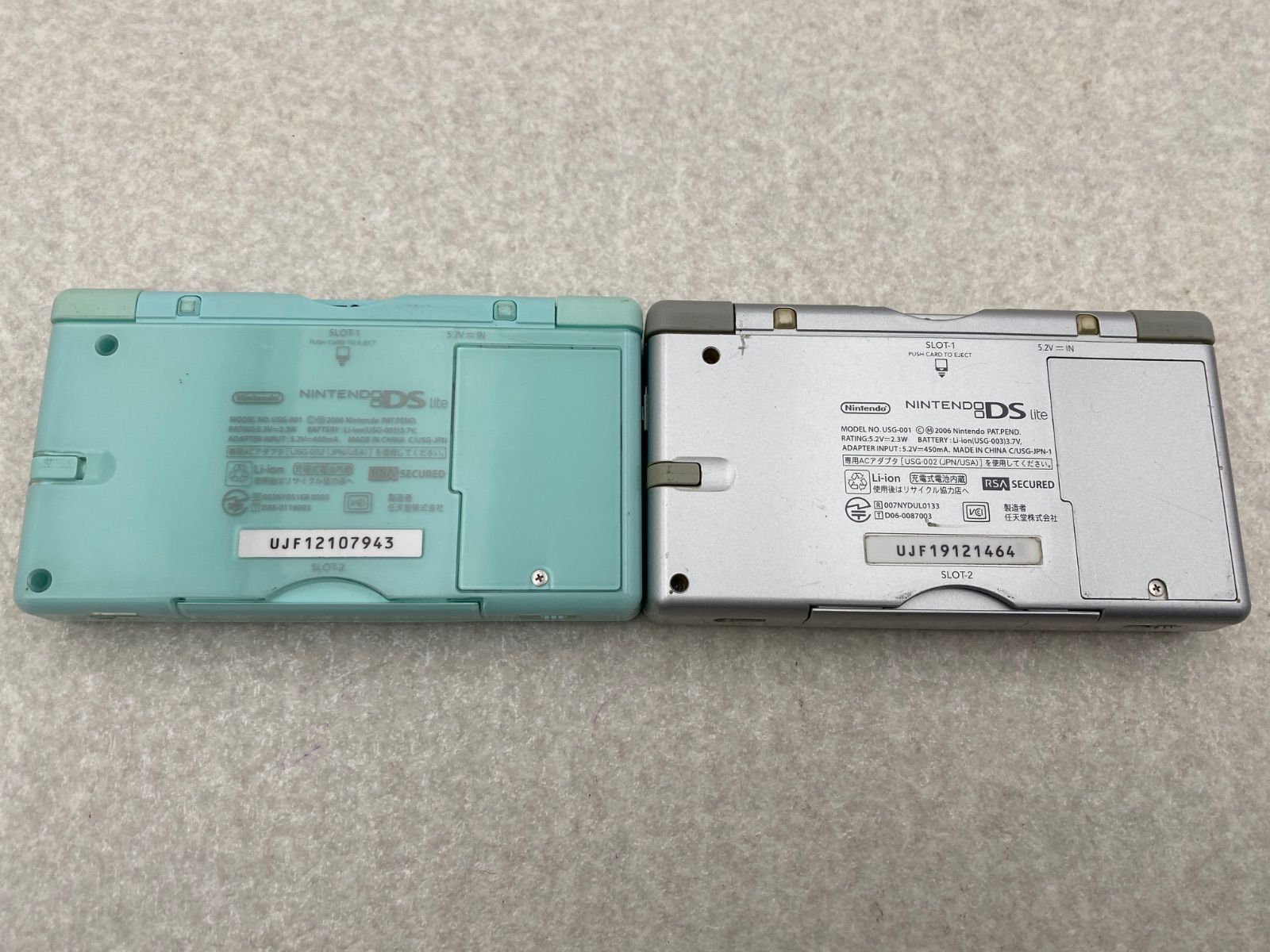 【ジャンク】ニンテンドーDSlite 本体 6台まとめ売り ☆ジャンク☆Nintendo ニンテンドーDS Lite 6台セット - メルカリ