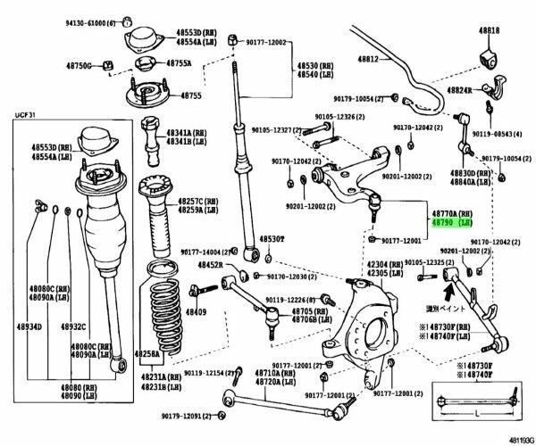 トヨタ 純正 セルシオ レクサス LS430 アッパコントロール アーム RR