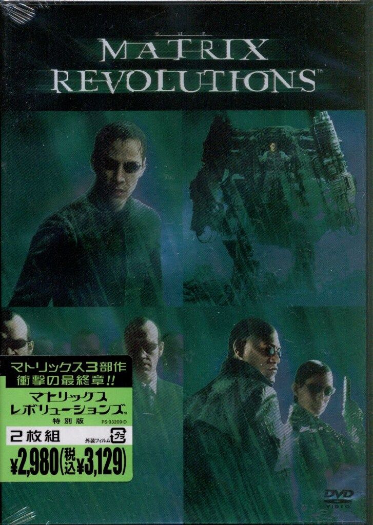 DVD 洋画　まとめ売り　グーニーズ　マトリックス DVD 洋画 まとめ売り グーニーズ マトリックス - メルカリ