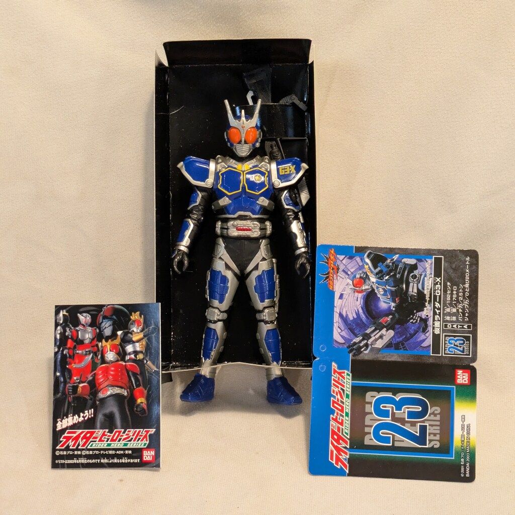 バンダイ ライダーヒーローシリーズ新旧・仮面ライダーG3-X バンダイ ライダーヒーローシリーズ 仮面ライダーアギト 仮面