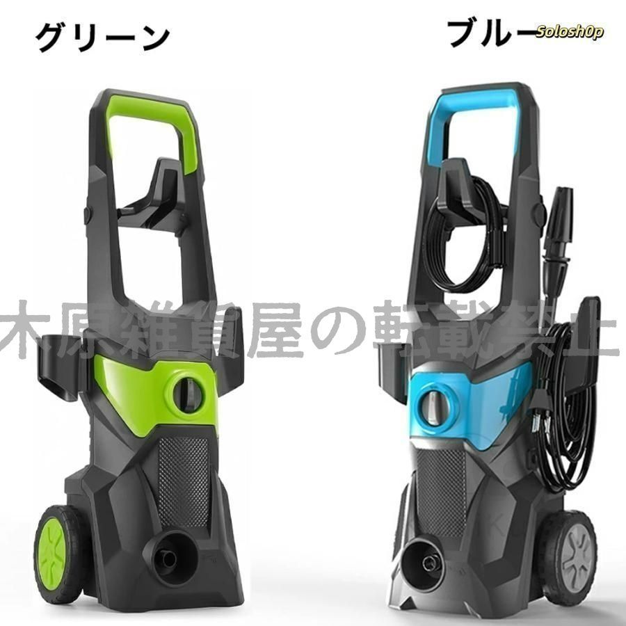 高圧洗浄機 電源式 家庭用 洗車機 パワフル 水道直結式 洗浄 高圧 ホース 掃除 洗車 外壁 ハイパワーなノズル 1800W 最大吐出圧力17MPa 家 WWW_KANDAIZUMI_COM
