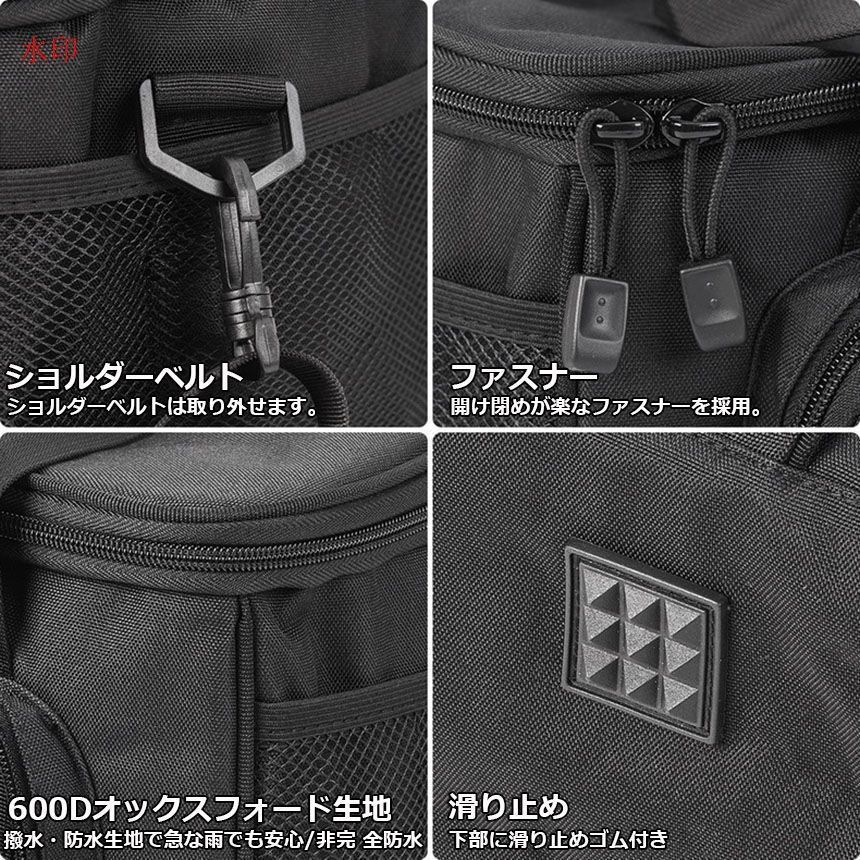 フィッシングバッグ 釣りバッグ 釣り袋 多機能 ショルダーバッグ
