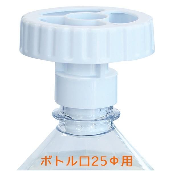 ペットボトル給水型ウォーターサーバー　HWS-101A ニチネン ニチネン 温冷水ウォーターサーバー おいしさポット 白 HWS-101A
