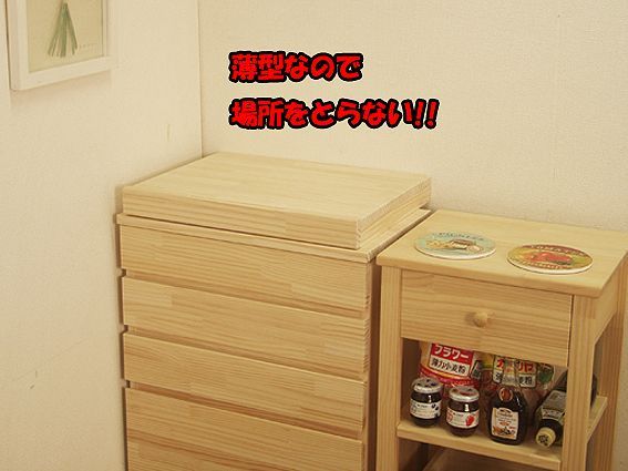 キッチンカウンター マルチラック 棚板取り外し可能 伸縮式キッチン