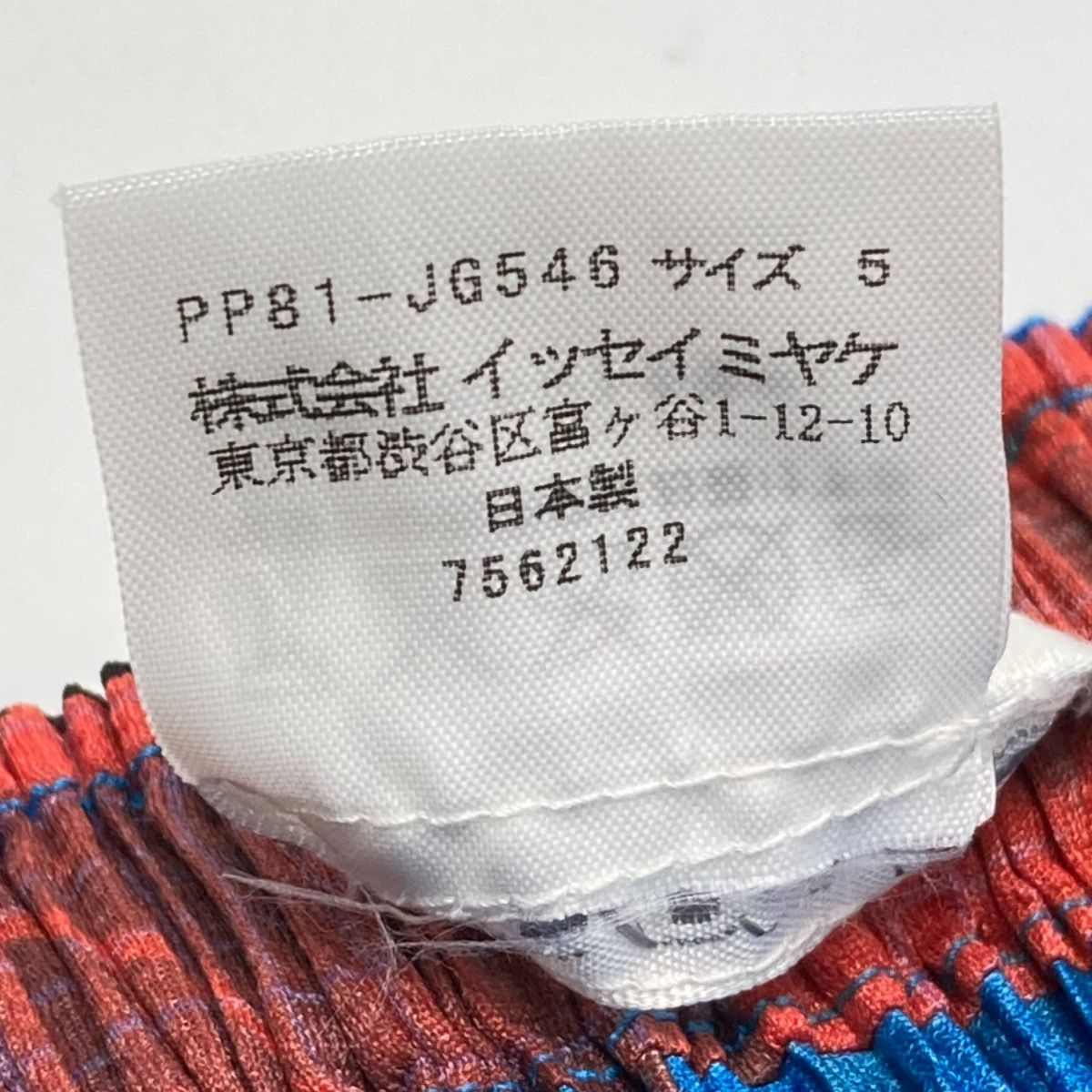 5 レディース