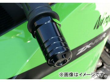 人気ブラドン 2輪 ブラック（アルマイト 品番：P039-5978 バーエンド アグラス 絵画