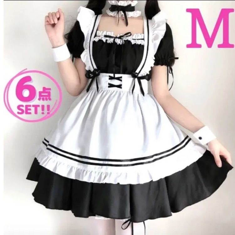 メイド服 コスプレ 6点セット ゴスロリ メイド フルセット イベント M