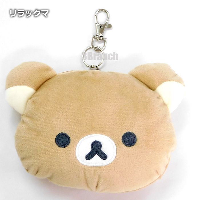 送料無料 新品 リラノワ サンエックス フェイスリールパスケース