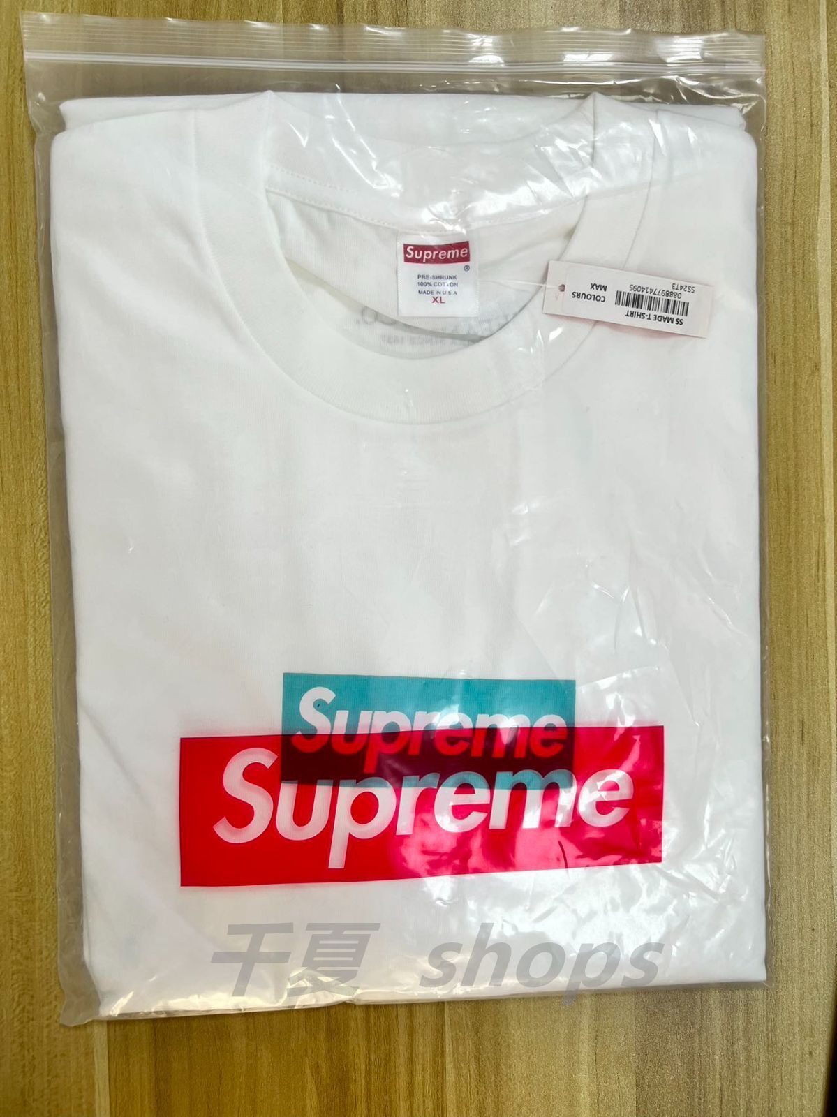 新品☆Supreme Tiffany u0026 Co. Box Logo Tee 半袖Tシャツ 21FW Box Logo - メルカリ