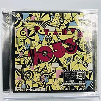 ストア G-455 ストーム バグプラグ （※バラ売りNG）