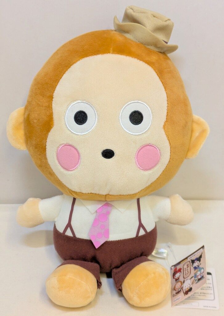 フリュー おさるのもんきち 昭和レトロなおしゃれ着BIG