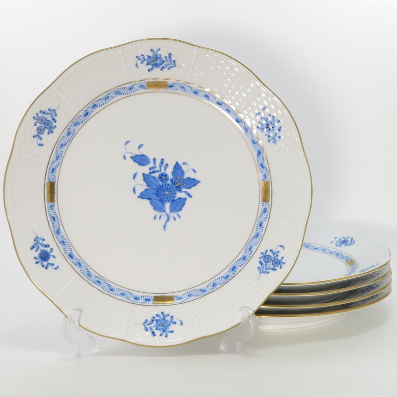 HEREND アポニーブルー25.5cm 【公式通販】
