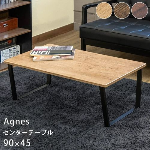 匿名配送・送料込】アンティーク調 センターテーブル GMHK471○オーク