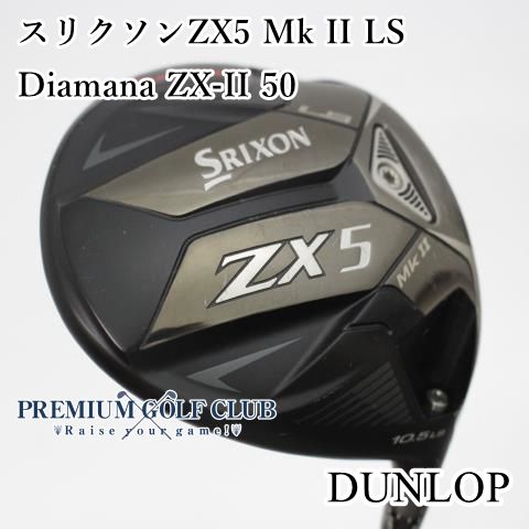 ご確認。 中古】[Bランク] ドライバー ダンロップ スリクソンZX5 Mk II LS