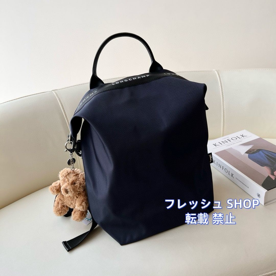 ロンシャン ル プリアージュエナジー　リュックA4対応 LONGCHAMP ロンシャン リュックサック ル プリアージュ エナジー