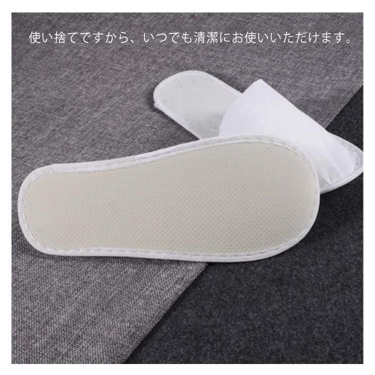 不織布 100足セット