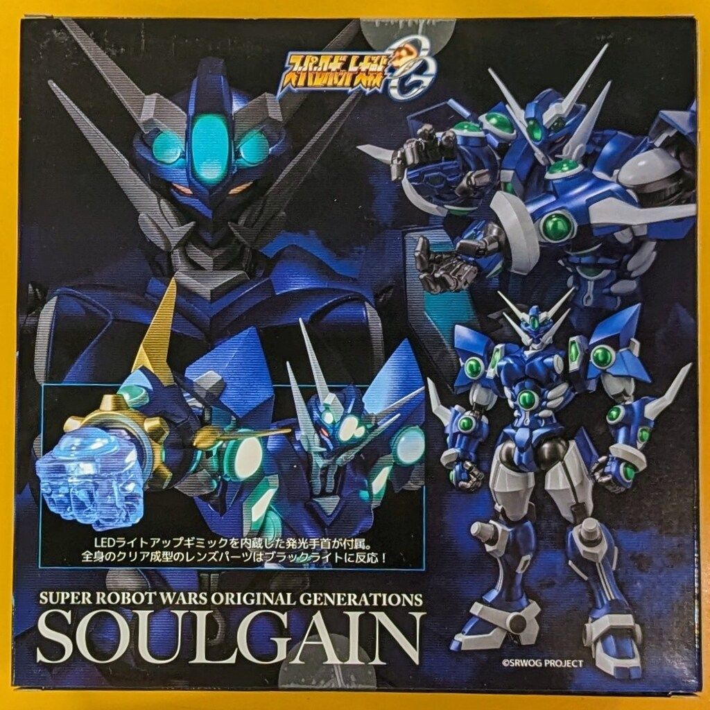 千値練　RIOBOT ソウルゲイン（ストア限定特典付） センチネルストア / RIOBOT ソウルゲイン（ストア限定特典付）
