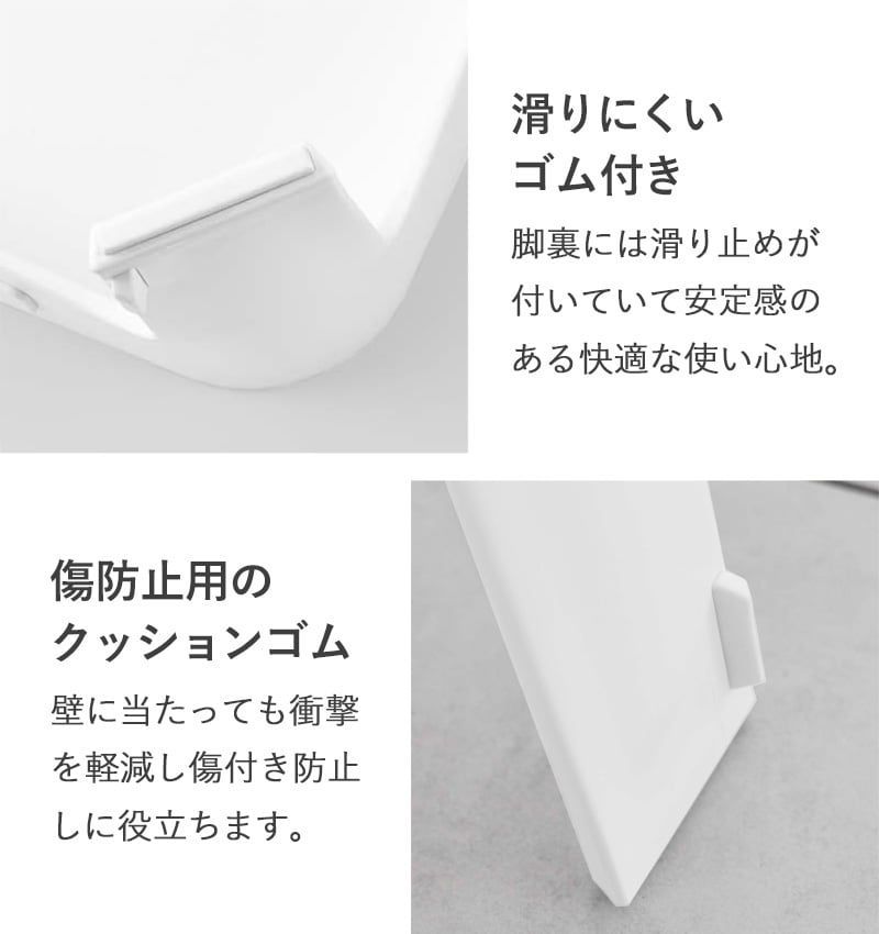 セット tower