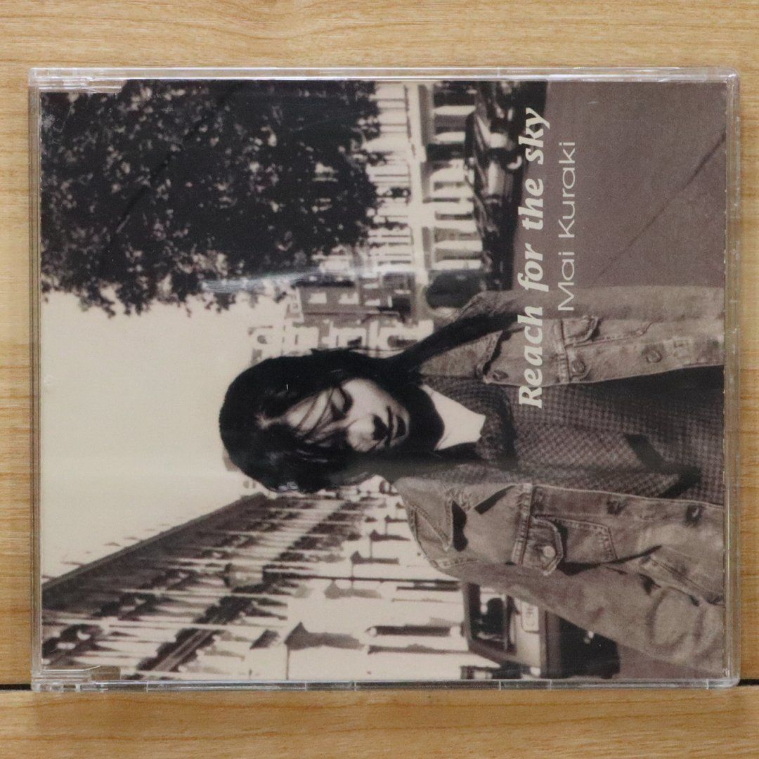 Amazon.co.jp: 倉木麻衣 Reach for the sky LP Analog : おもちゃ