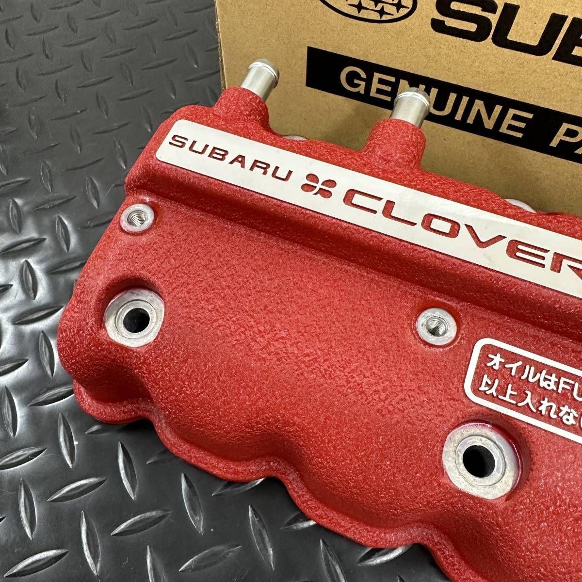 ☆新品 スバル SUBARU 純正 赤帽 ヘッドカバー カムカバー タペットカバー サンバー トラック ディアス 富士重工 TT1 2 TV1 2 TW  - メルカリ