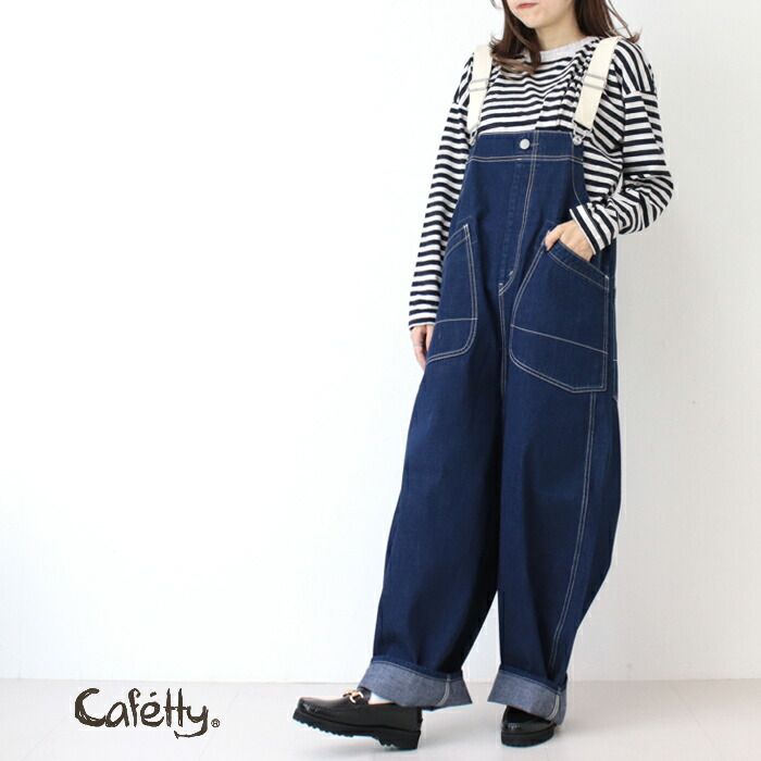 カフェッティ Cafetty 10ozデニムワークサロペット CF-0593
