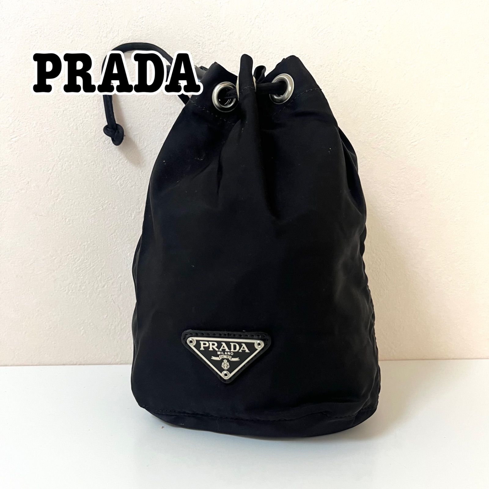 PRADA ナイロン巾着バッグ | www.agb.md