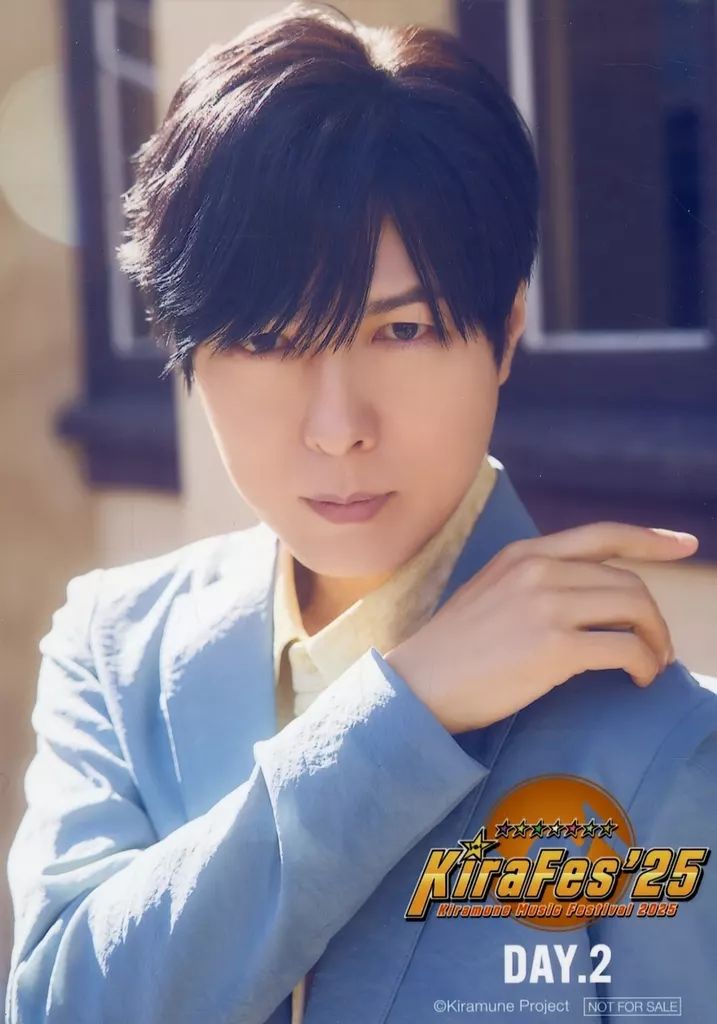 中古】生写真(男性) 神谷浩史/「Kiramune Music Festival 2025