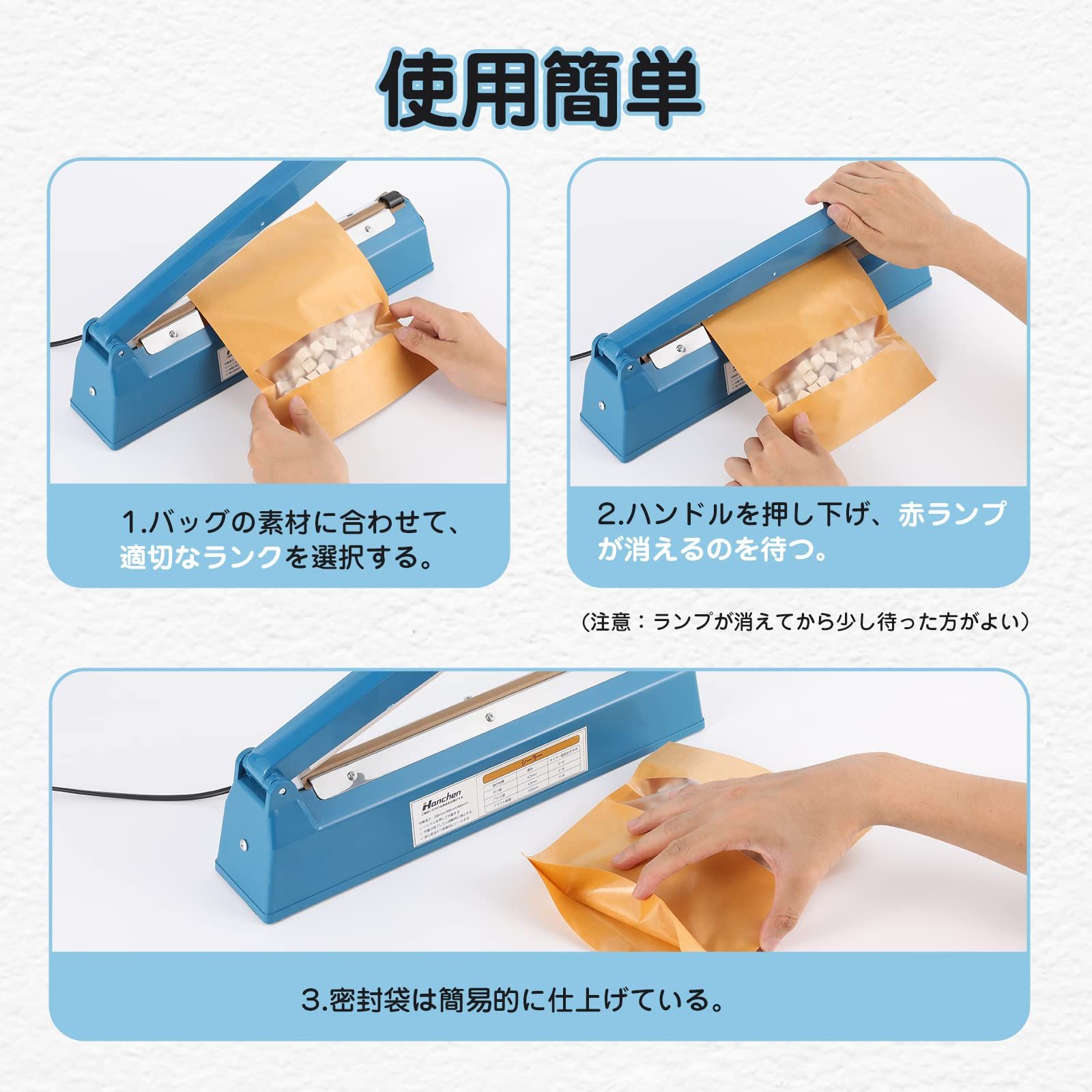 漏れない