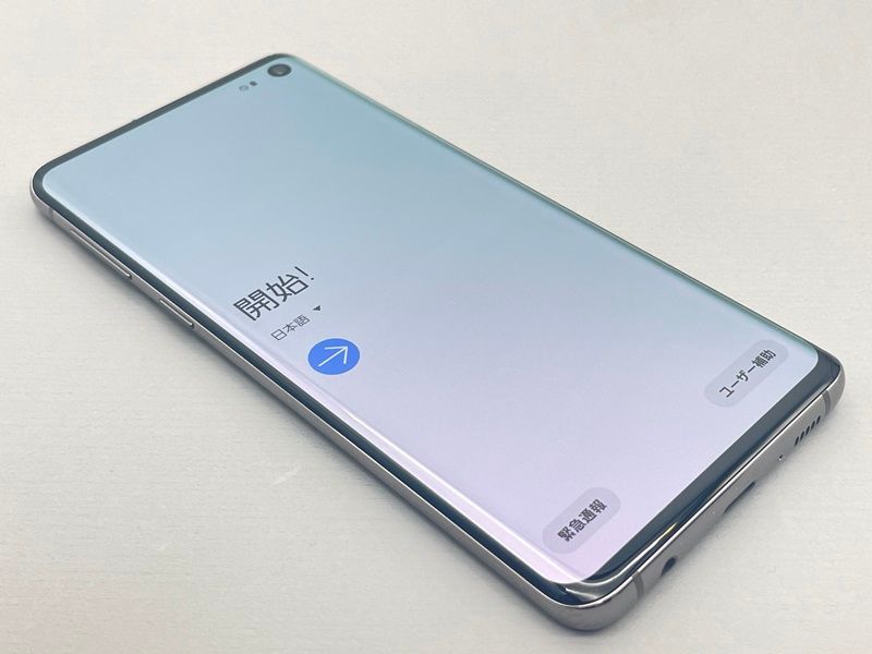 中古】SC-03L GALAXY S10【格安 利用制限○】SIMロック解除済み SIMフリー プリズムブラック docomo ドコモ ギャラクシー  052427-スマートホン スマートフォン スマホ 携帯電話 白ロム 本体 格安 - メルカリ