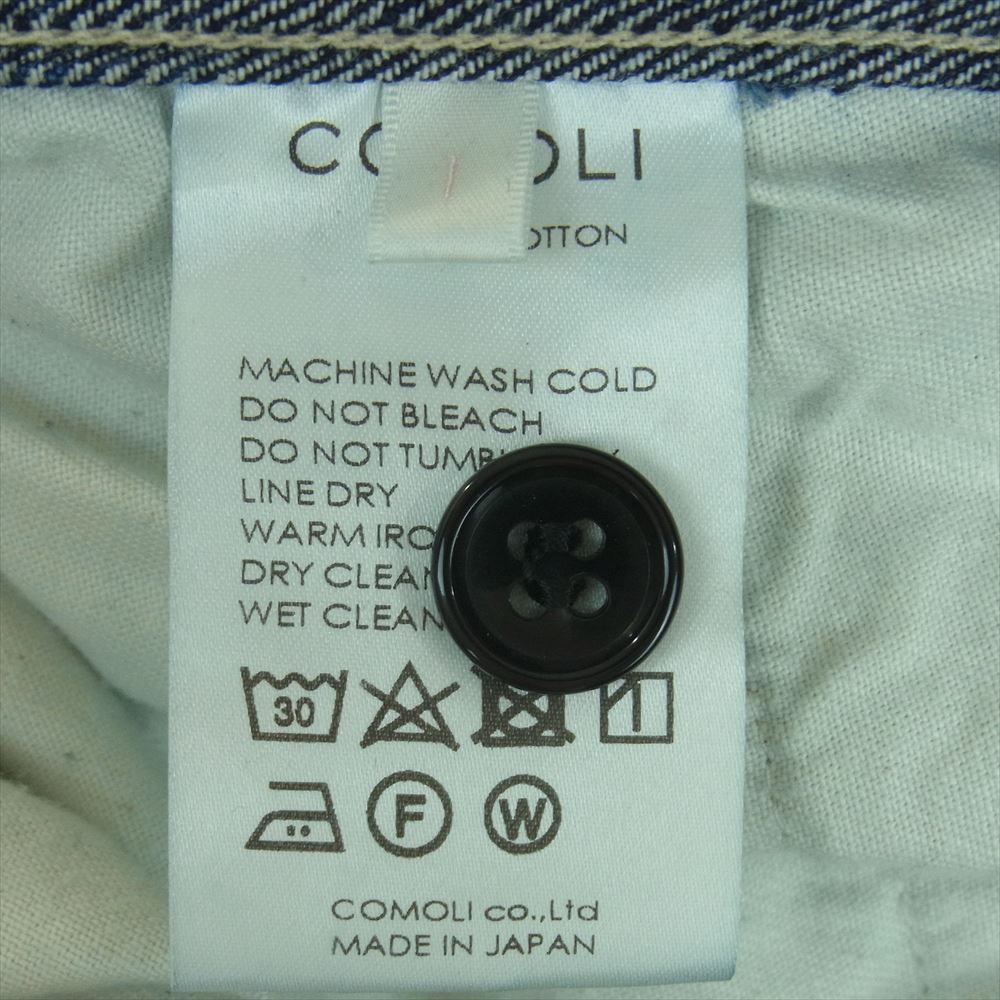 COMOLI コモリ 22AW W03-03001 ベルテッド デニム パンツ コットン 日本製 インディゴブルー系 1