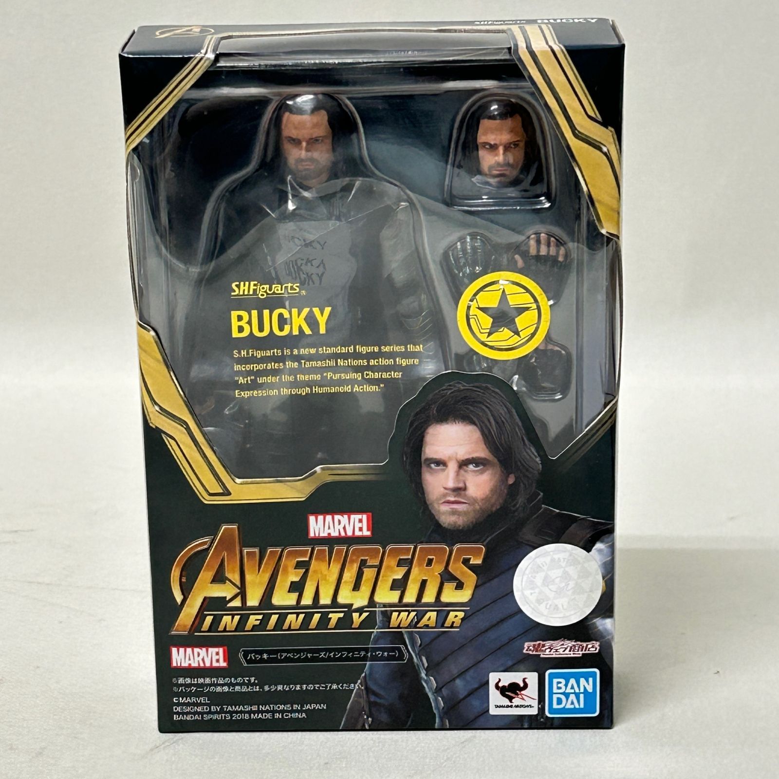 フィギュアーツ バッキー 画像のもののみです S.H.フィギュアーツ バッキー（インフィニティ・ウォー