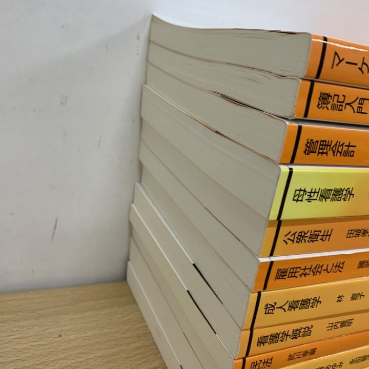 △01)【同梱不可】放送大学教材 2019年～2023年 まとめ売り約20