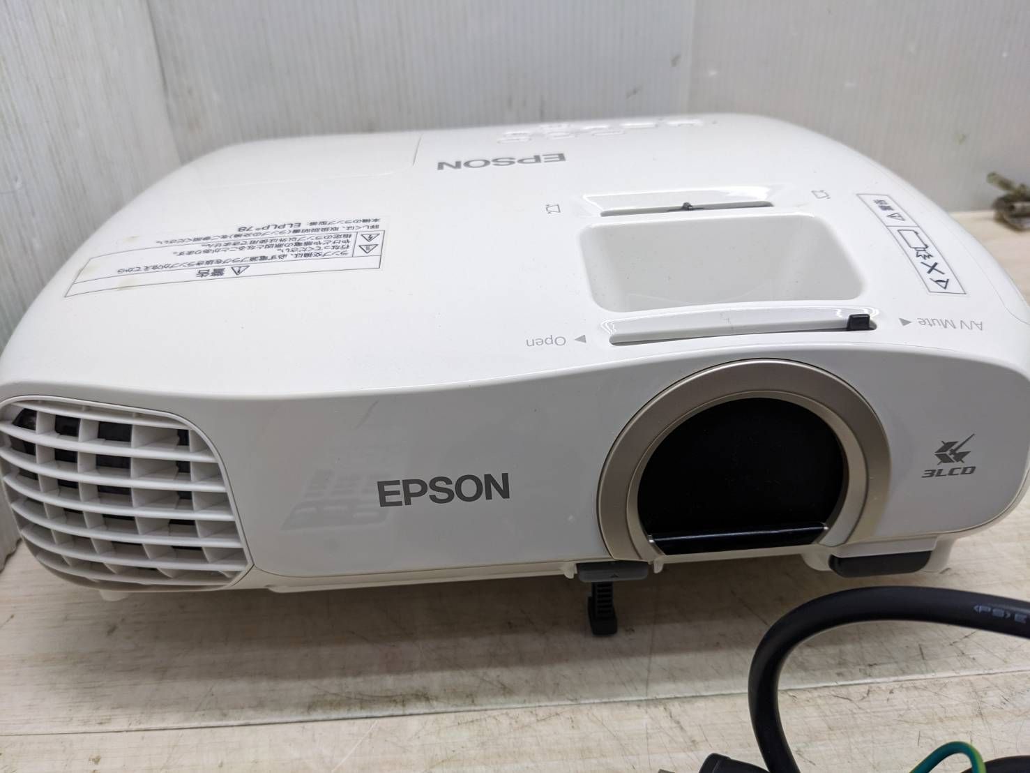 S93140 EPSON エプソン EH-TW5200 液晶プロジェクター 2025年