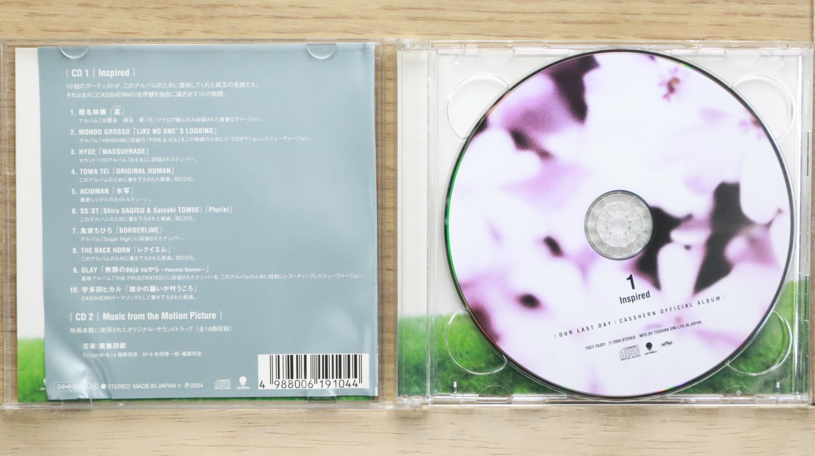 国内盤CD☆サントラ/Soundtrack□ OUR LAST DAY-CASSHERN