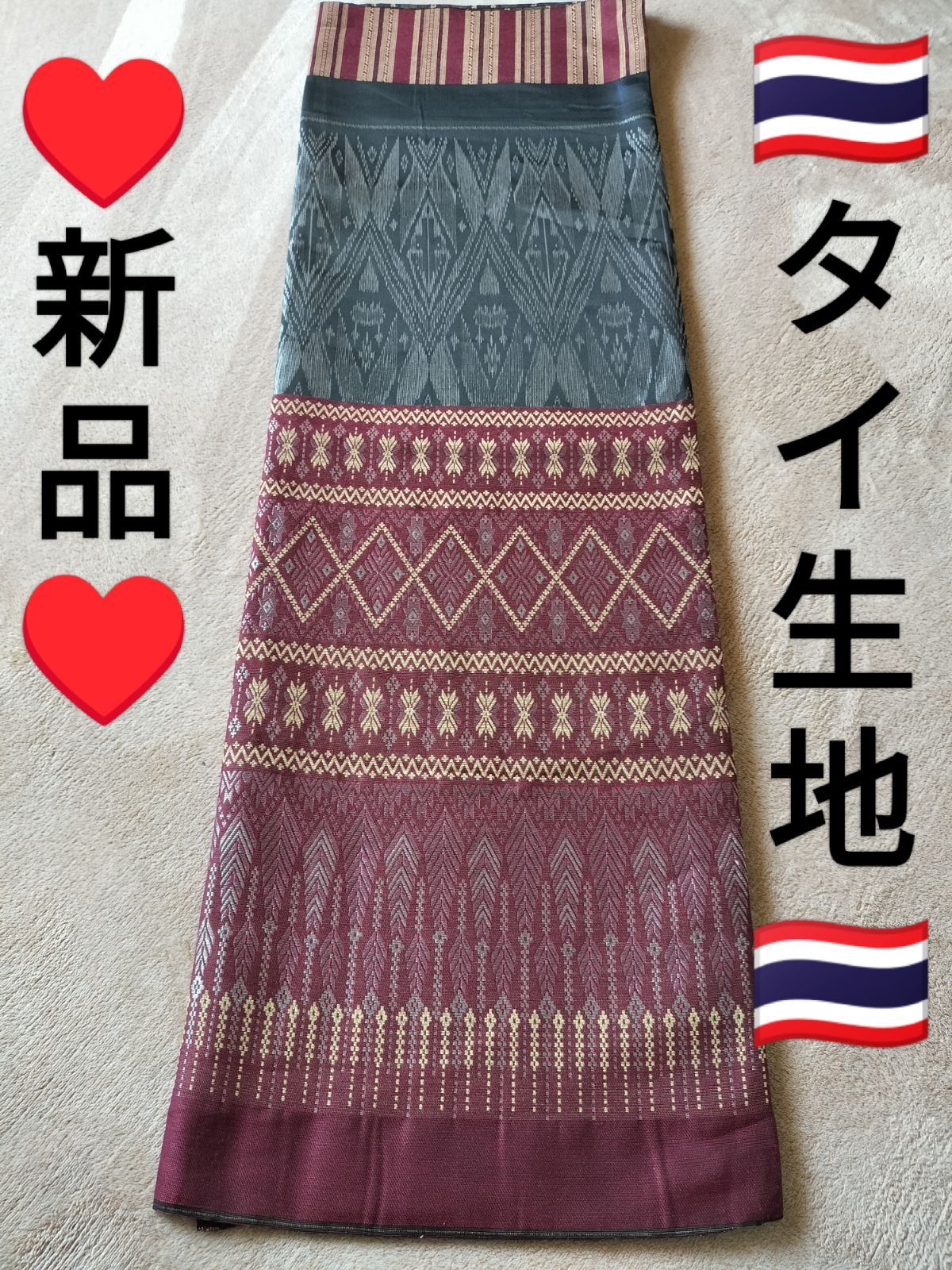 その他 キャッツクロニンDX 3個