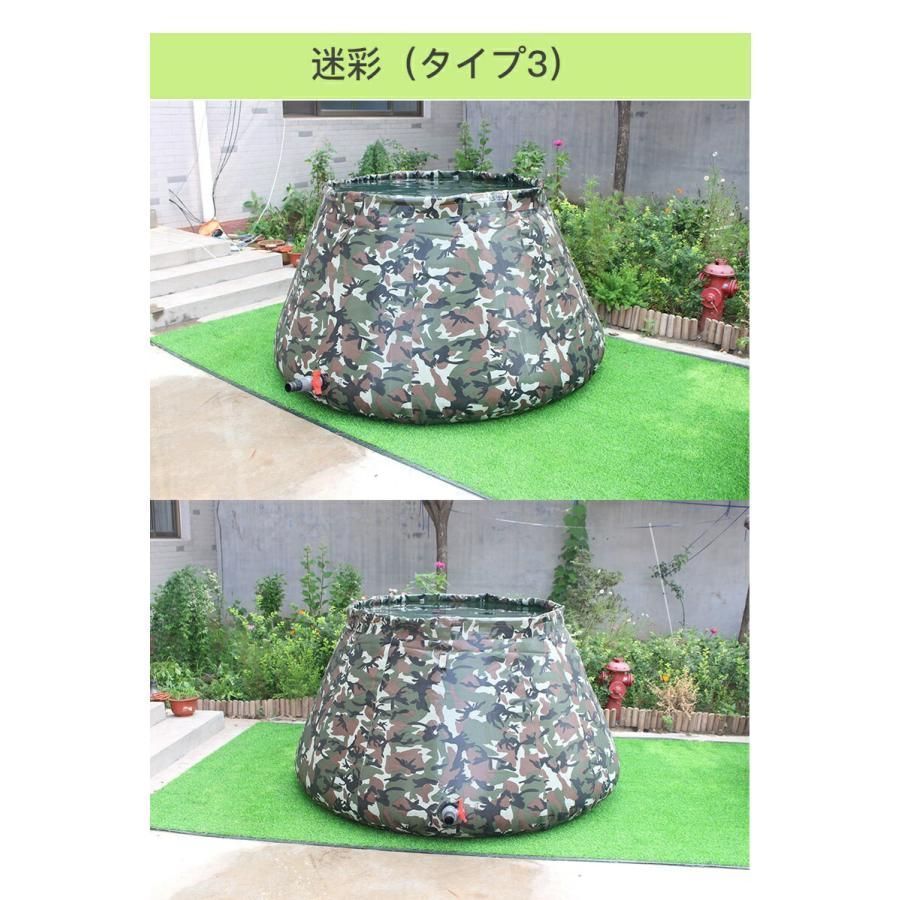 超大型 雨水タンク