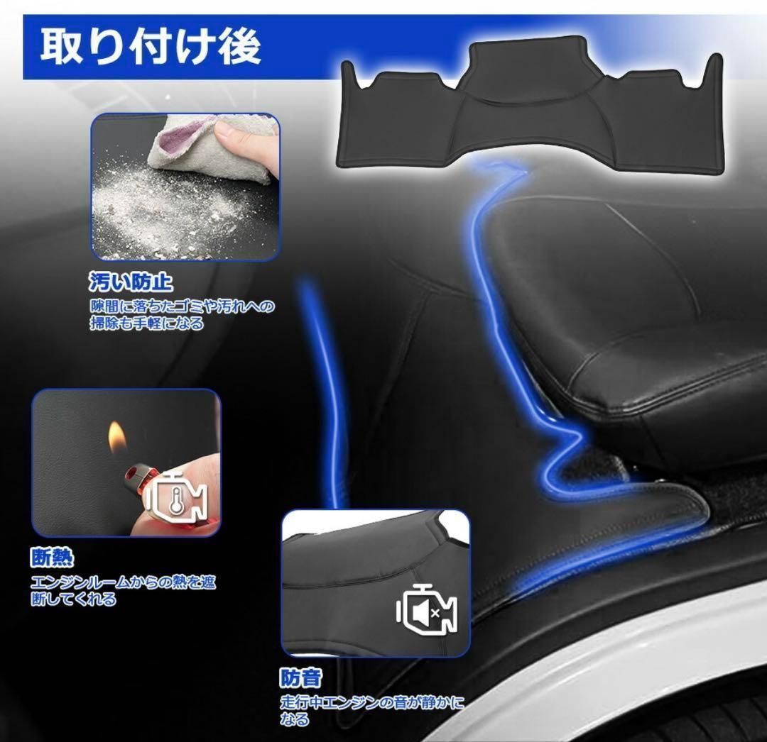 ハイエース200系 標準 デッキカバー エンジンルーム フロント　リヤ 2枚入 ハイエース 200系 標準ボディ用  ハイエース S-GL フロント リア デッキ カバー セット 2P ブラック レザー 1型 2型 3型 4型 5型 7型  WeCar