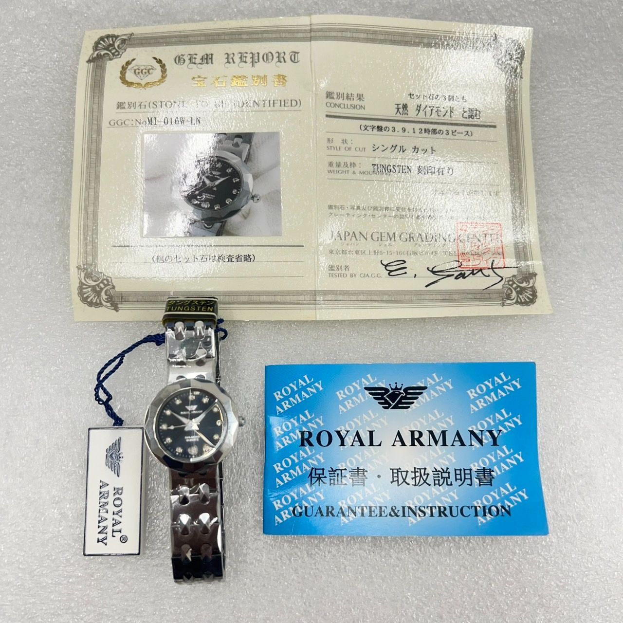 未使用 タグ付き  ARMANY ロイヤルアルマニー 腕時計 f285 未使用】ROYAL ARMANY ロイヤルアルマーニ 腕時計 クォーツ 生活